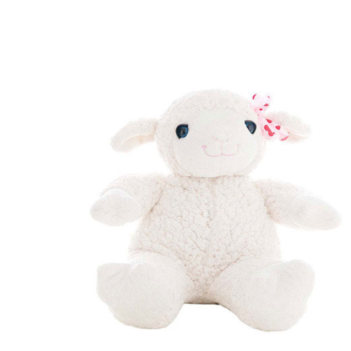 Lambert the Lamb (16″)