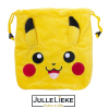 Pokemon Pikachu pluche tas