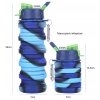 Opvouwbare drinkfles/bidon blauw