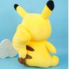 Pluche Pikachu Pokemon knuffel met deken 