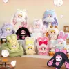 Miniso Top Toy Nommi Baby Sweetheart Bunny Plush Sealed 1x unboxing