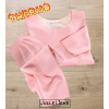 Thermo Ondergoed/Pyjama set Roze