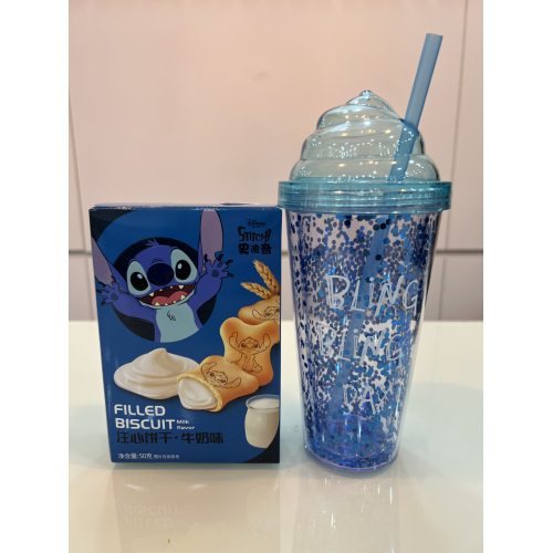 Drinkbeker + Stitch koekjes melk